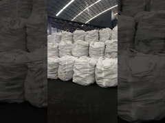 ЗАКОКСУЙТЕ ЗАГРУЗКУ НА ФАБРИКЕ 1