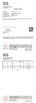Китай Winlands limited Сертификаты
